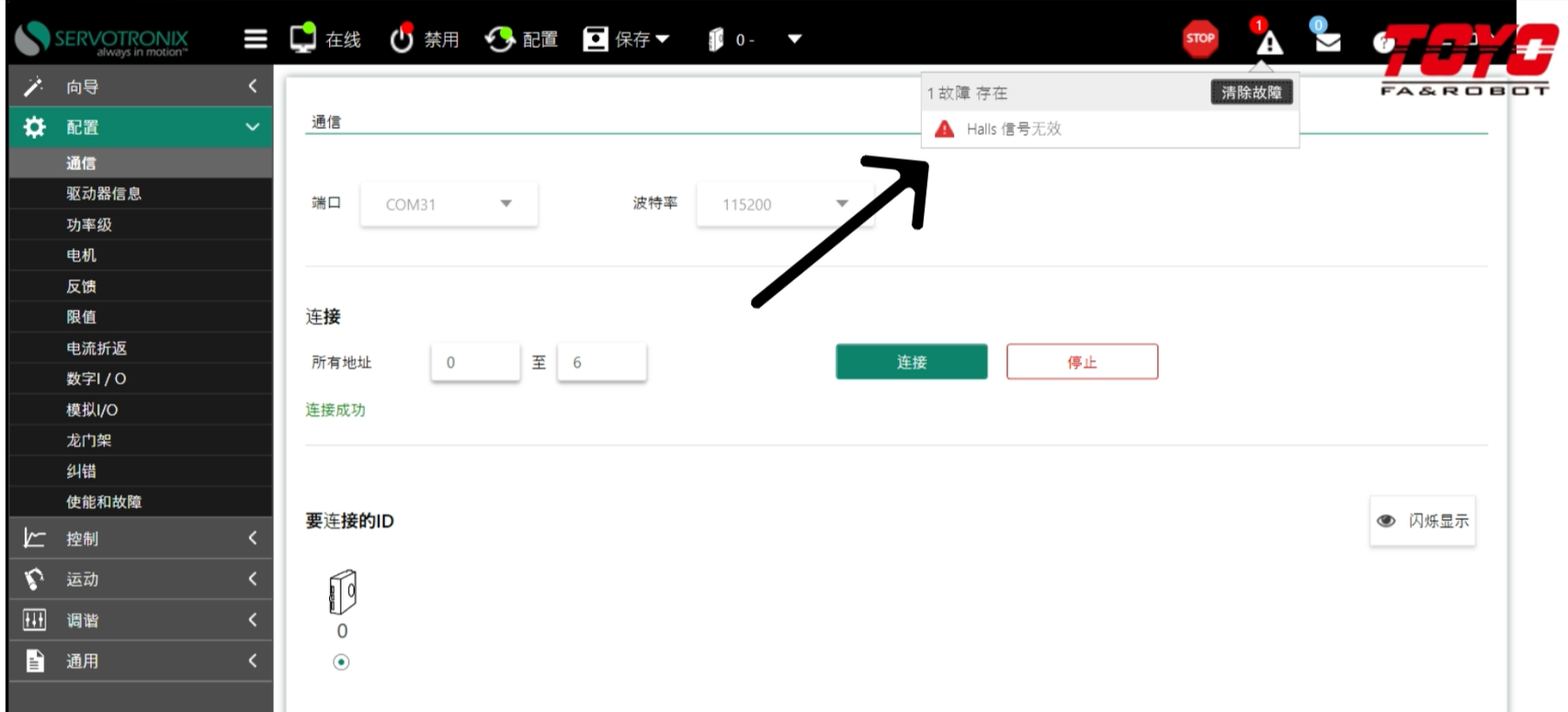 /9980b2c7/23/03/97910f5e63f8be6f33e3f55d4954b38ffe477c6b.png image.png