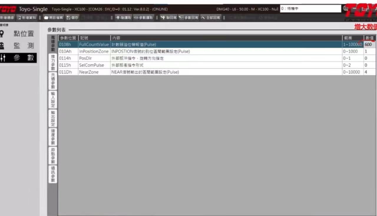 1701938059903688.jpg 1701938056135.jpg